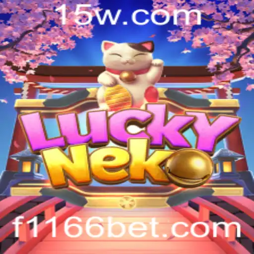 Uma Exploração Detalhada do Jogo LuckyNeko com Palavras-Chave 1166bet