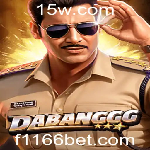 Descubra o Jogo DABANGGG e Como Jogá-lo com 1166bet
