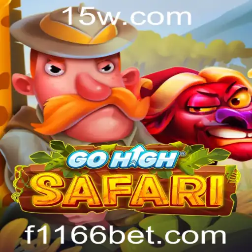 Descubra o Fascinante Mundo do GoHighSafari